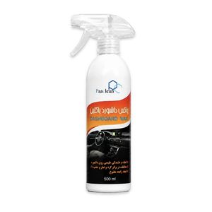 واکس داشبورد خودرو پاکلین مدل ضد گرد و غبار حجم 500 میلی لیتر